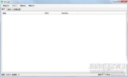如何加入中国数字货币：全面指南