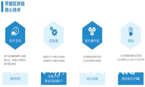 TP Wallet App：功能、优势与使用指南