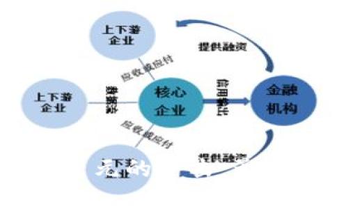 数字货币对美元的冲击：影响与未来展望