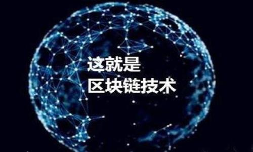 

如何选择最佳的安卓以太坊钱包：功能、安全性与用户体验全面解析