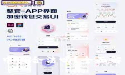 Okpay钱包在中国合法吗？全面解析与使用指南
