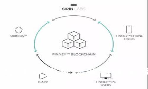  陕西数字货币应用现状与未来发展趋势