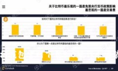 以太坊钱包官网下载2.0版详尽安装指南