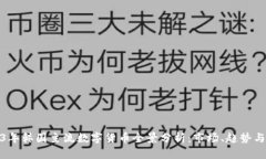 2023年韩国主流数字货币全景分析：市场、趋势与