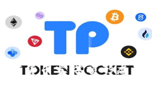 深入分析数字货币宝塔顶形态及其交易策略