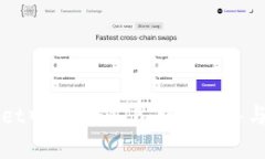 如何在TPWallet中使用SHIB：