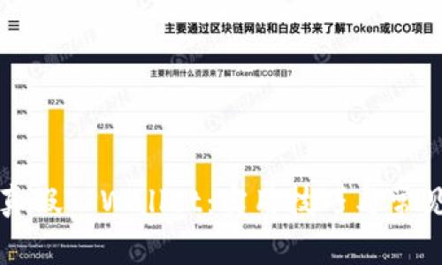 如何辨别真假TPWallet:实用技巧与常见问题解析