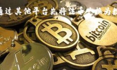   TPWallet - 你的数字资产管