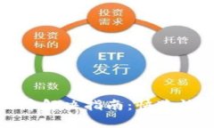 tpwallet交易故障解决指南：