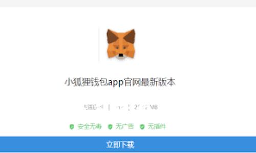 欧意转TPWallet手续费详解：怎么更省钱？