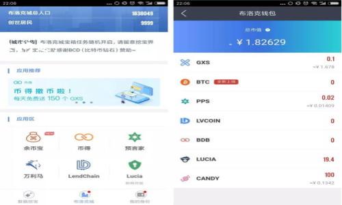   如何解决TPWallet薄饼交易所打不开的问题？ / 
 guanjianci TPWallet, 薄饼交易, 交易所, 解决方案 /guanjianci 

## 内容主体大纲

1. 引言
   - 介绍TPWallet及其重要性
   - 阐述遇到交易所打不开时的常见情况 

2. TPWallet薄饼交易所常见打不开原因
   - 服务器问题
   - 网络连接问题
   - 应用程序错误
   - 用户操作失误

3. 如何排查问题
   - 检查网络连接
   - 测试其他交易所
   - 检查软件更新 
   - 查看社交媒体及论坛反馈

4. 解决方法
   - 刷新应用
   - 重启设备
   - 更新或重新安装TPWallet
   - 清理应用缓存

5. 预防措施
   - 定期更新应用
   - 学习正确的操作方法
   - 了解交易市场动态

6. 问题解答
   - 常见问题总结
   - 提高用户对相关问题的理解

## 内容

### 引言

在数字货币交易的火热背景下，TPWallet作为一款受欢迎的钱包和交易所，其流畅的交易体验吸引了大量用户。然而，偶尔用户会遇到“TPWallet薄饼交易所打不开”的问题。本文将帮助您更好地理解这一问题，并提供应对策略。

### TPWallet薄饼交易所常见打不开原因

#### 服务器问题

首先，TPWallet交易所的服务器有时可能会出现故障，这可能导致用户无法正常访问。服务器故障的原因有很多，可能包括维护更新、流量过大或服务器本身出现故障。这种情况下，用户需要耐心等待，通常服务提供商会在官网或社交媒体上发布公告。

#### 网络连接问题

其次，网络连接问题也是导致交易所打不开的常见原因。如果用户的网络连接不稳定，可能会导致应用无法正常加载。这种情况下，建议检查Wi-Fi信号强度或尝试切换至移动数据进行连接。

#### 应用程序错误

有时，TPWallet的应用程序本身可能存在bug或错误，导致其无法正常打开。这可能是由于程序更新时出现的兼容性问题，或是由于缓存或数据损坏所造成的。

#### 用户操作失误

最后，一些用户可能会因为操作不当而导致无法访问交易所。例如，输入错误的登录信息或未按照传统方式打开应用。因此，用户需仔细检查自己所进行的每一步操作，以确保没有犯错。

### 如何排查问题

#### 检查网络连接

如果您发现TPWallet无法打开，首先应检查网络连接。您可以尝试访问其他网站或应用，看是否有类似的问题。如果其他应用也无法打开，那么问题很可能出在您的网络。

#### 测试其他交易所

尝试访问其他加密货币交易所。如果其他交易所能够打开，因此可以确认TPWallet可能出现了具体问题。如果其他交易所也无法打开，您需要考虑您的网络状况。

#### 检查软件更新

确保您的TPWallet应用程序是最新版本。您可以访问应用商店检查更新，必要时下载并安装最新版本，以修复已知错误。

#### 查看社交媒体及论坛反馈

浏览TPWallet的官方社交媒体及社区论坛，查看其他用户是否也遇到类似问题。如果确实有许多用户反映无法打开，那么可能是普遍性的技术故障。

### 解决方法

#### 刷新应用

有时简单的刷新可以解决应用打不开的问题。关闭TPWallet应用程序并重新打开，通常能让其回到正常工作状态。

#### 重启设备

如果刷新无效，您可以尝试重启手机或计算机设备。重启后再打开TPWallet应用，有时候可以解决临时问题。

#### 更新或重新安装TPWallet

如果以上措施均未能解决问题，您可以尝试更新应用到最新版本或直接卸载再重新安装。确保在重新安装之前备份好相关数据。

#### 清理应用缓存

清理应用缓存可以解决各种由于缓存引起的问题。您可以通过设备的设置菜单找到TPWallet，清理其缓存和数据。

### 预防措施

#### 定期更新应用

及时更新应用程序可以避免很多问题。开发者不断进行改进，修复已知漏洞，确保用户获得良好的体验。

#### 学习正确的操作方法

熟悉TPWallet的使用方法，避免因为操作不当造成的无法连接。参考官方文档或教程，了解如何正确使用应用。

#### 了解交易市场动态

关注数字货币市场的新闻与动态，了解市场趋势，能够帮助您做好准备，以应对随时可能发生的交易所无法打开的情况。

### 问题解答

#### Q1: TPWallet交易所打不开怎么办？

首先，您应该检查网络连接是否正常。如果网络没有问题，可以尝试重启TPWallet应用程序或设备。如果依然打不开，请检查社交媒体是否有相关公告。

#### Q2: 如何判断TPWallet是否维护中？

通常，官方会在其社交媒体或官网上发布维护公告。如果在其他用户处也可以访问官网但您不能，则可能是您的端出现了问题，而非TPWallet。

#### Q3: TPWallet是否有官方客服？

TPWallet通常情况下会提供客服支持，您可以通过官方网站找到客服联系方式，获取进一步的帮助。

#### Q4: 有必要更换其他钱包吗？

如果TPWallet经常出现问题，您可以考虑暂时使用其它加密货币钱包，但最好先联系TPWallet客服解决问题。

#### Q5: 如何备份我的TPWallet？

备份TPWallet非常重要，确保在使用过程中记录助记词，保持安全备份，并定期检查资产安全。

#### Q6: 在交易所打不开期间，我可以做什么？

在交易所打不开期间，建议关注市场动态，进行相关学习，了解新政策及新技术，确保不会错过其他交易机遇。

以上是关于“TPWallet薄饼交易所打不开”的详细分析和解决策略，希望能帮助到您！