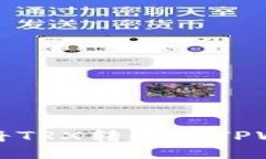欧易交易所如何将TRX转移