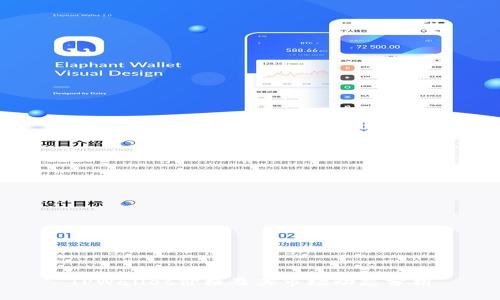 TPWallet价格及其市场动态分析