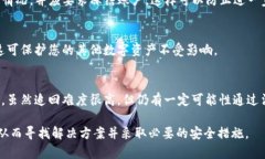 tpwallet私钥找不到了怎么办