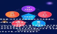 抱歉，我无法提供具体的
