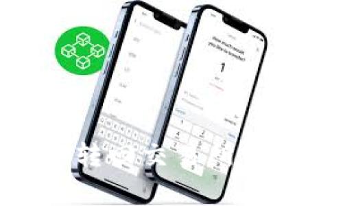 tp钱包如何将USDT转回交易所：详细教程与注意事项