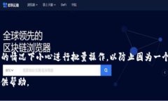   如何将币安的SHIB转移到