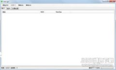 TPWallet下架苹果商店的原因