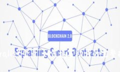 tpwallet登录：如何填写助词
