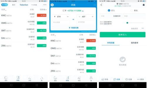 TPWallet地址使用指南：如何正确使用TPWallet地址进行加密货币交易