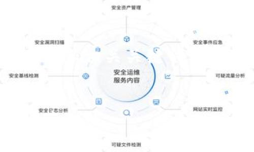 为了满足您的要求，首先我们将创建一个和相关关键词，然后制定内容大纲以及问题的详细介绍。

 
谨防！陌生TP钱包转账被盗的风险与防范措施