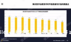tpwallet闪兑功能缺失的原因