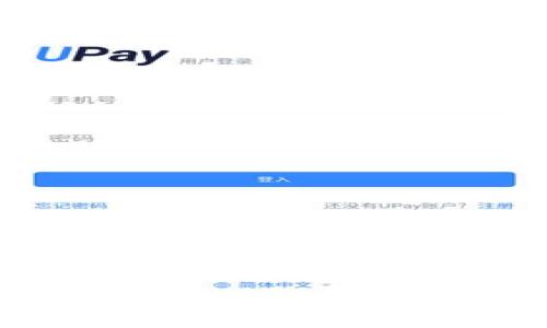 如何在TP（Trust Wallet）中切换钱包：详细指南