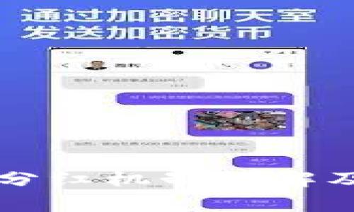 tpwalletdoge分红机制详解及投资价值分析