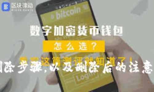 下面是关于