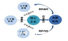 如何在TPWallet中轻松购买