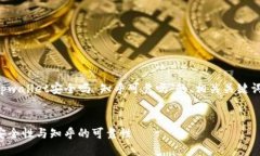 为了满足您的需求，我将