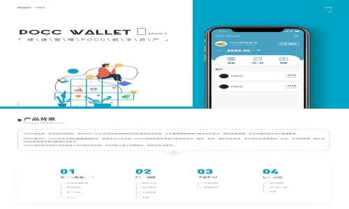 在TP Wallet中，DOG（通常指的是某种狗狗币或相关代币）通常是在以太坊（Ethereum）链或币安智能链（BSC）上发行的。这些链是当前加密货币生态系统中的主要区块链，支持智能合约和去中心化应用（DApps）。不过，具体的链信息可以根据代币本身的发行情况和项目发展而有所不同。

如果你是在询问有关TP Wallet支持的DOG代币的具体链信息，建议直接查看TP Wallet的官方网站或其链上数据以获取最新的信息。