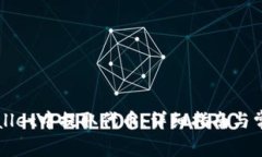 如何在TPWallet中提取代币：