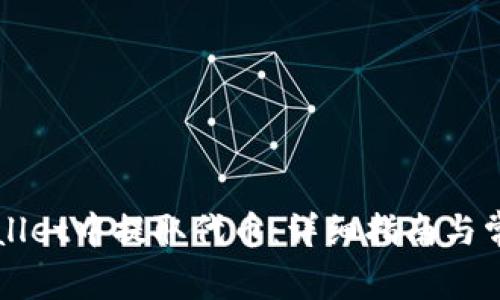 如何在TPWallet中提取代币：详细指南与常见问题解答