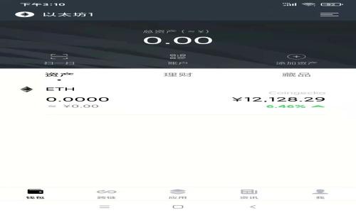 TPWallet提现失败？解决方案与常见问题解析