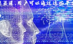 为什么tpwallet进不去特别慢