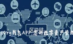 BitKeepOrg钱包APP：您的数字