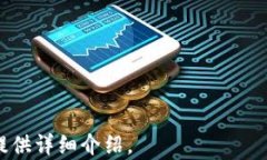   解决tpwallet浏览器无网络