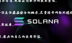   TPWallet升级薄饼打不开的