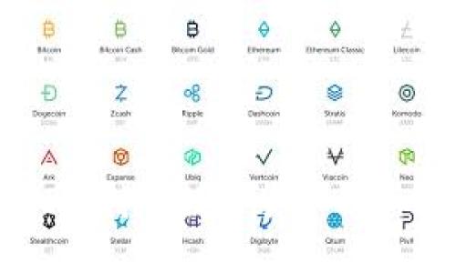 TPWallet支持的数字货币及其使用指南