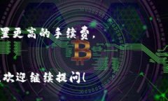 在讨论“tpwallet打包中”这