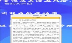 biao titpwallet火币链到币安