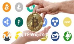 如何查找TPWallet的二维码？
