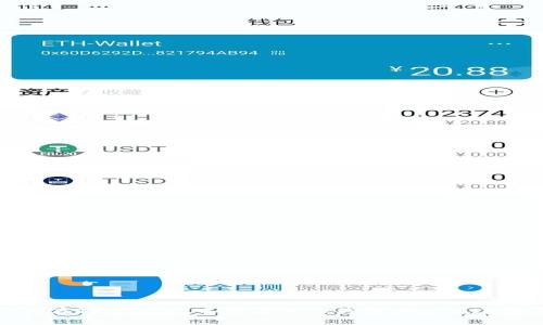 如何在TPWallet中查看他人钱包地址及其资产