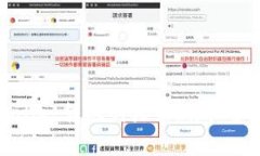 如何通过TPWallet转账到火币