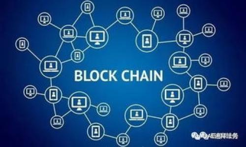 

tpwallet和火币钱包的关系解析：安全性、功能与市场分析