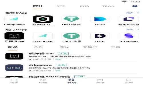 Title:
tpwallet里怎么跨链转换？详解跨链操作步骤与注意事项