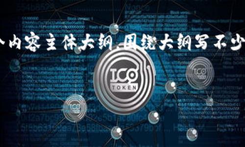 思考一个接近且的，放进
								
                        </div>
					<!-- Share & comments area start -->
					<div class=