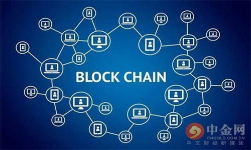TP Wallet（TP钱包）是一款聚合多种数字资产管理功能的加密货币钱包，旨在为用户提供安全、便捷的数字资产存储和交易服务。TP Wallet 支持多种主流加密货币，并提供去中心化应用（DApp）的访问功能，用户可以通过该钱包轻松进行代币交易、参与DeFi项目，以及访问NFT市场等。

### 主要特点：
1. **安全性**：TP Wallet 采用多重安全措施，包括私钥本地存储以及加密技术，确保用户资产的安全。
  
2. **用户友好**：TP Wallet 的用户界面友好，即使是新手也能快速上手。

3. **多种币种支持**：支持多种主流加密货币，让用户能够方便地管理不同类型的资产。

4. **DApp访问**：用户可以通过 TP Wallet 直接访问各种去中心化应用，增强了用户的使用体验。

5. **社区支持**：TP Wallet 背后若有活跃的社区支持，用户可以获取更多的资源与帮助。

如需了解更多具体的信息或功能，可以访问 TP Wallet 的官方网站或相关的社交媒体页面。