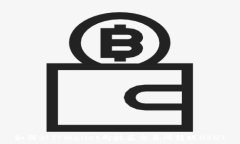   如何从TPWallet向抹茶交易所转账USDT